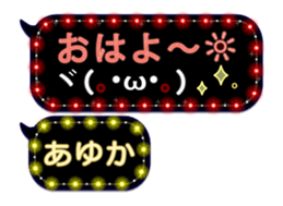 241117886