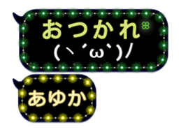 241117890
