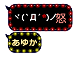 241117901