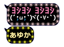 241117902