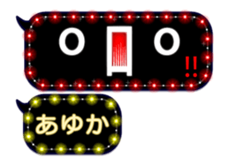 241117904
