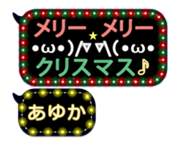 241117908