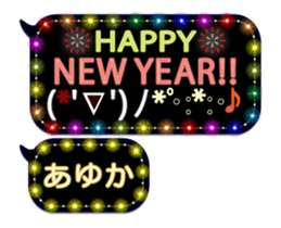 241117909