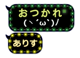 241119570