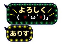241119576