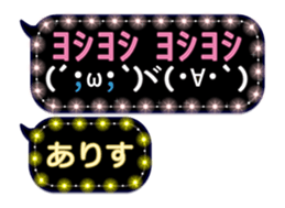 241119582