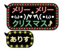 241119588