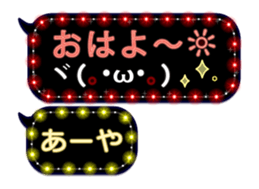 241120974