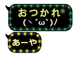 241120978