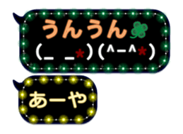 241120981