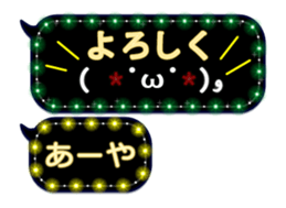 241120984