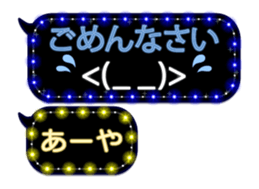 241120987
