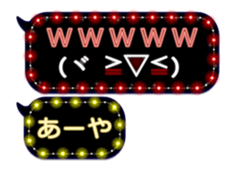 241120988
