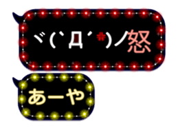 241120989