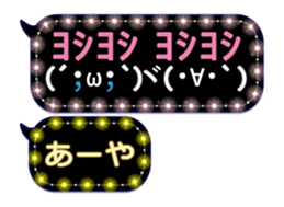 241120990