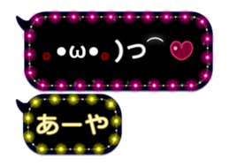 241120991