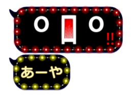 241120992