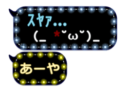 241120994