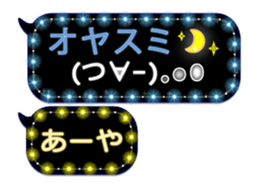 241120995