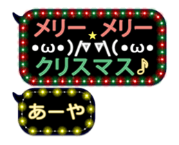 241120996