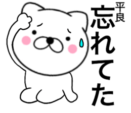24112907