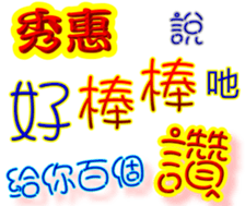 241140803