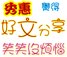 241140805