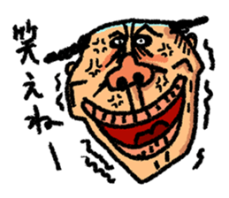 2411451