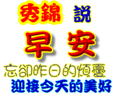 241164752