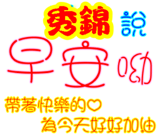 241164754