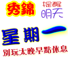 241164764