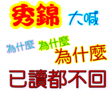 241164781