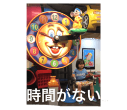 241175800
