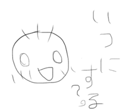 241179147