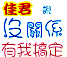 241192052