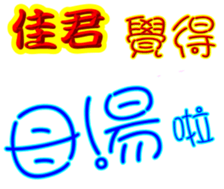 241192056