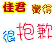 241192063