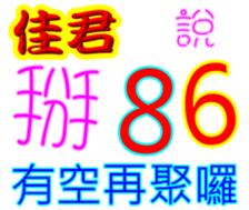 241192064