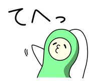 2412780