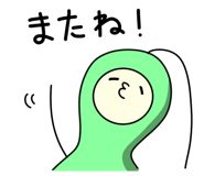 2412784