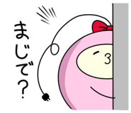 2412799