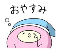 2412800