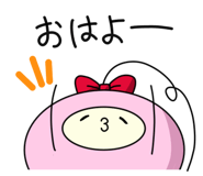 2412801