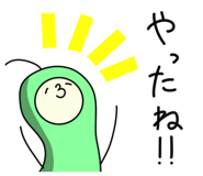 2412807