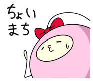 2412811