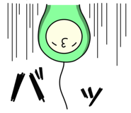 2412812