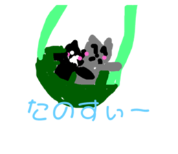 241294296