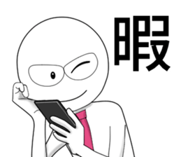 24135696