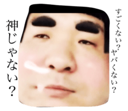 24138534