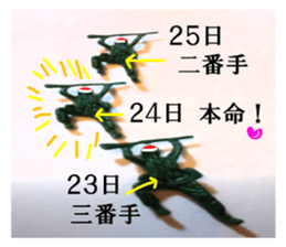 24139961